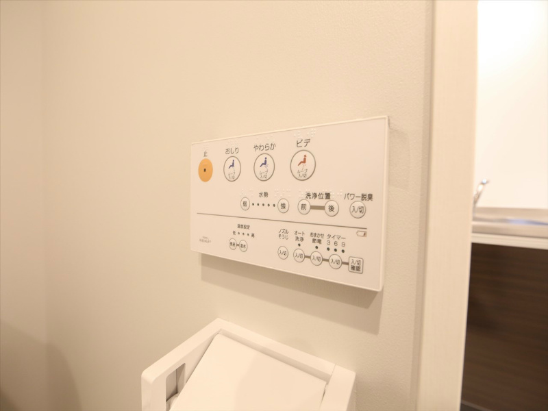 ＬＵＴＥＬＬＡIII（ルテラスリー） トイレ
