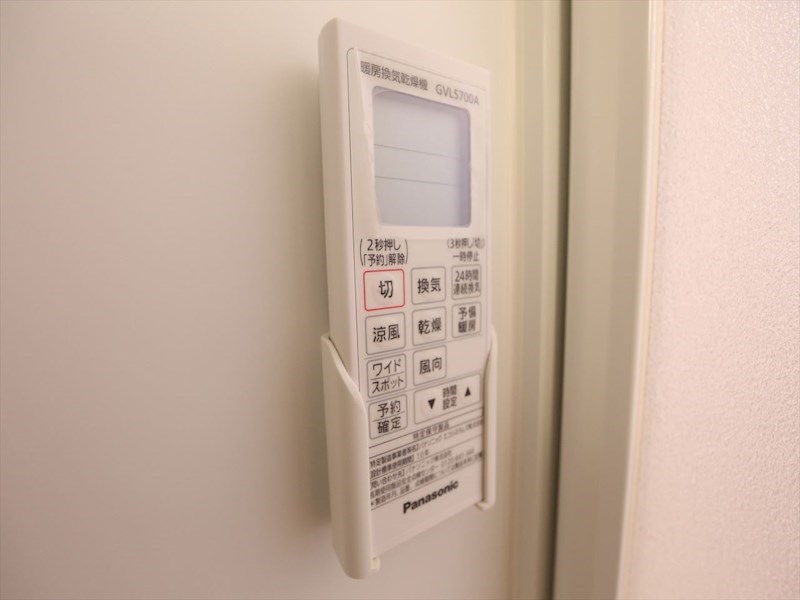 グレイスヴィラ  その他設備