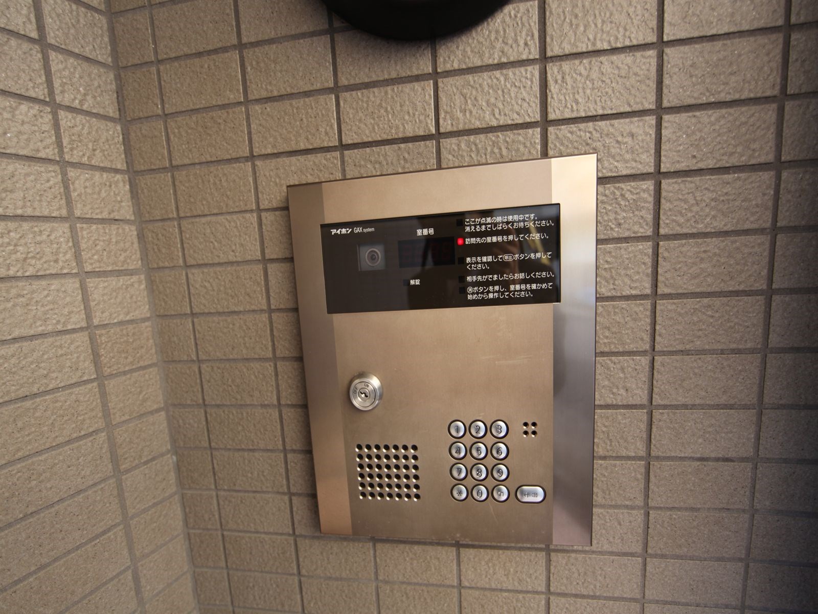 リヴィエールI その他共有部分