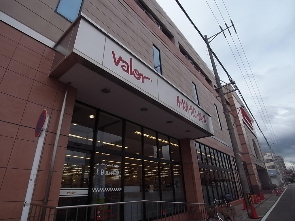 Ｓｅｒｅｎｏ内田橋（セレーノ内田橋） スーパー