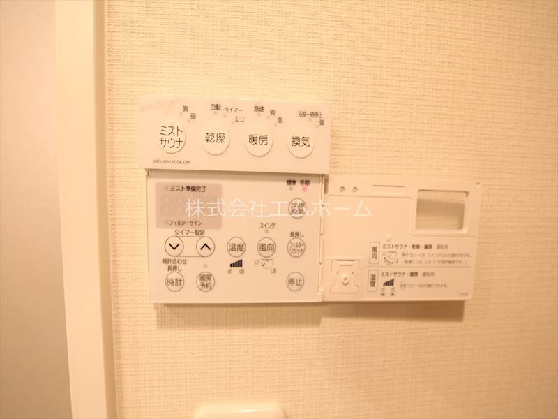 プレサンスロジェ葵 その他設備
