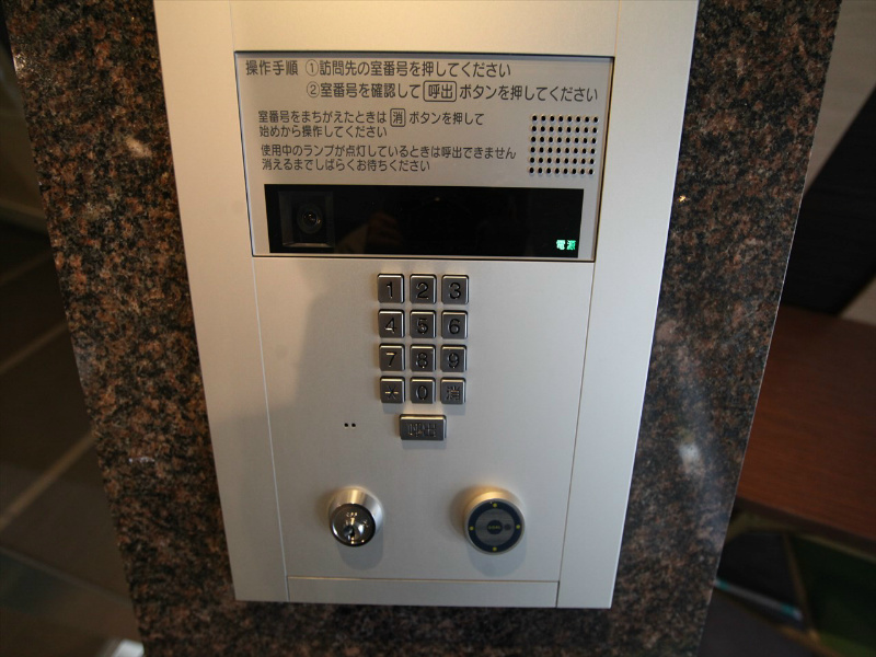 プレサンスロジェ葵 エントランス