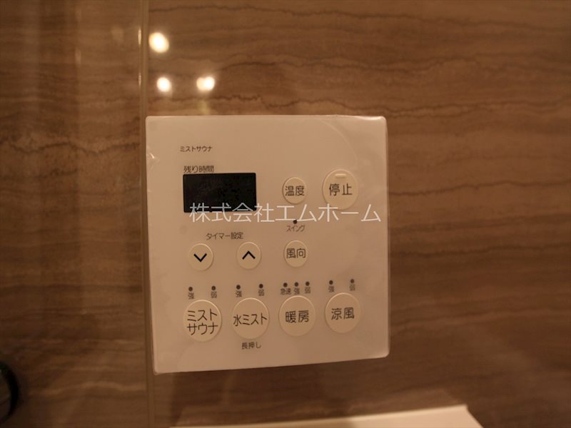 プレサンスロジェ葵 その他設備