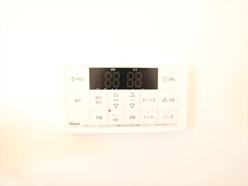 ハーモニーテラス中野本町II その他設備