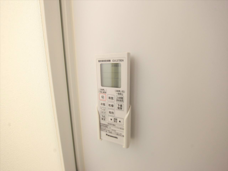 アイビス浅間町 その他設備