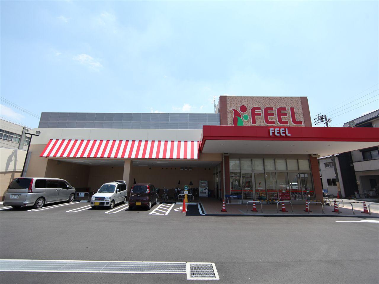 アイビス浅間町 スーパー