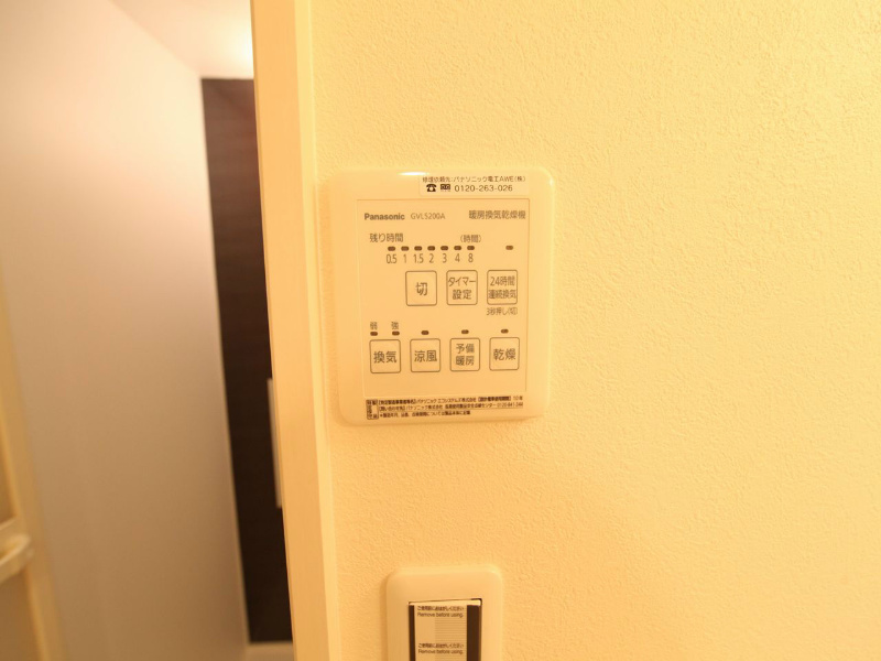 Ｃａｓａ名駅南（カーサ名駅南） その他設備