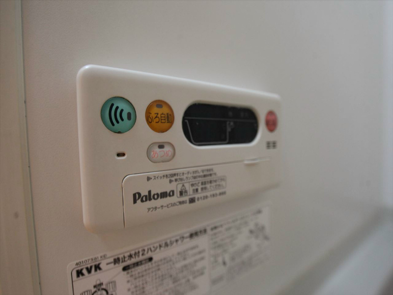 セジュール今池南 その他設備