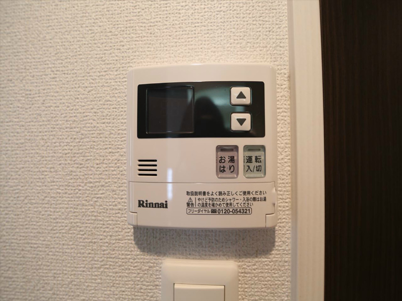 アーバンハイツ名駅南 その他設備