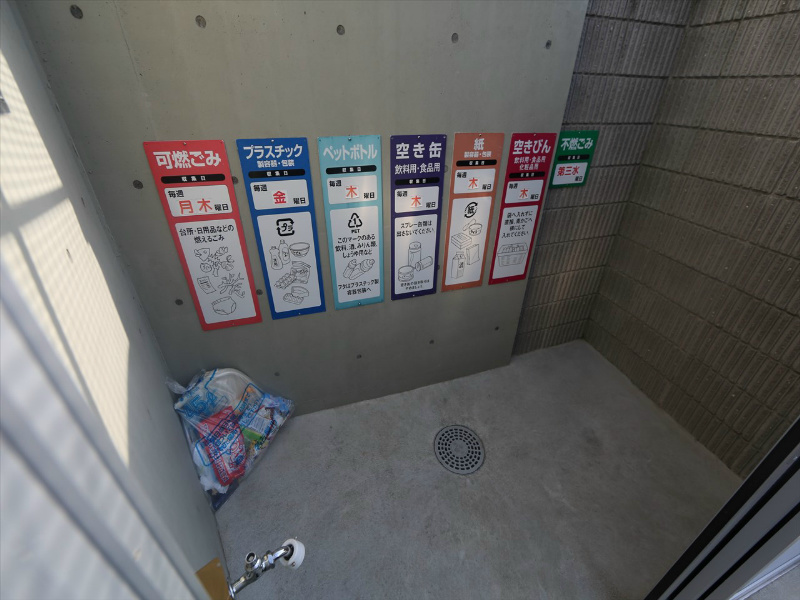 ヒルズ鶴舞 その他