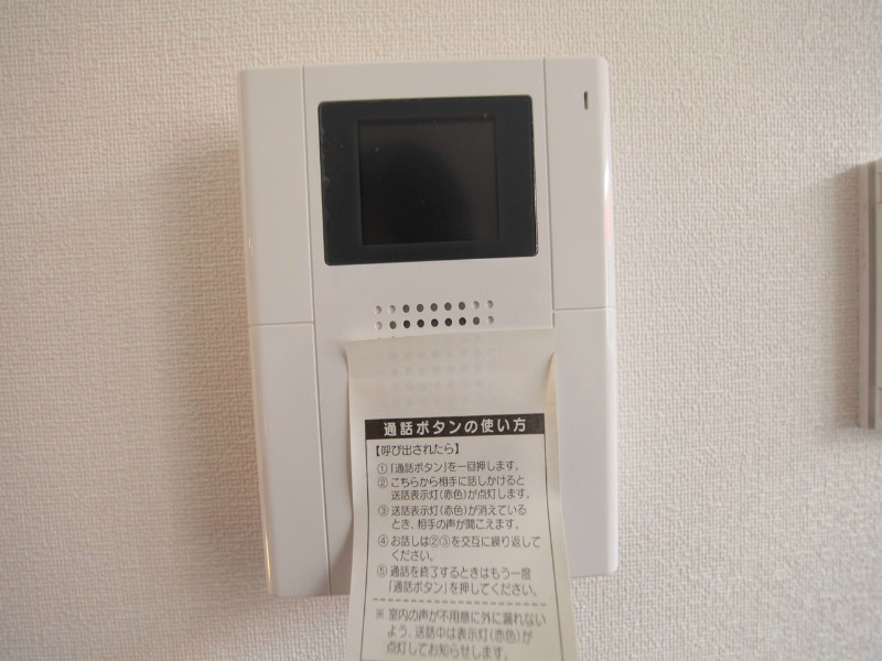 ピアチェーレ新栄 セキュリティ