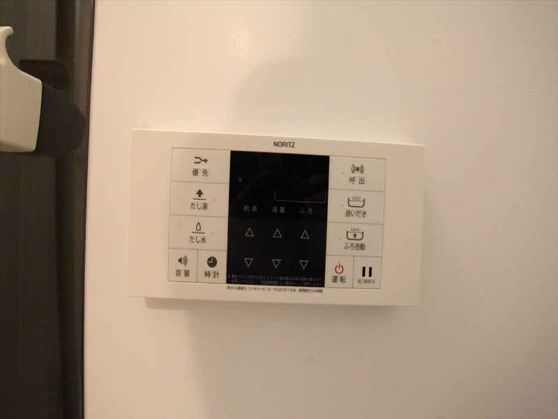 Ｓｏｌｅａ（ソレア）  その他設備