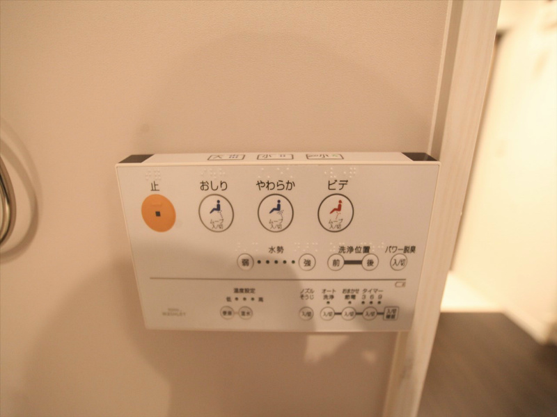 Ｓｏｌｅａ（ソレア）  その他設備