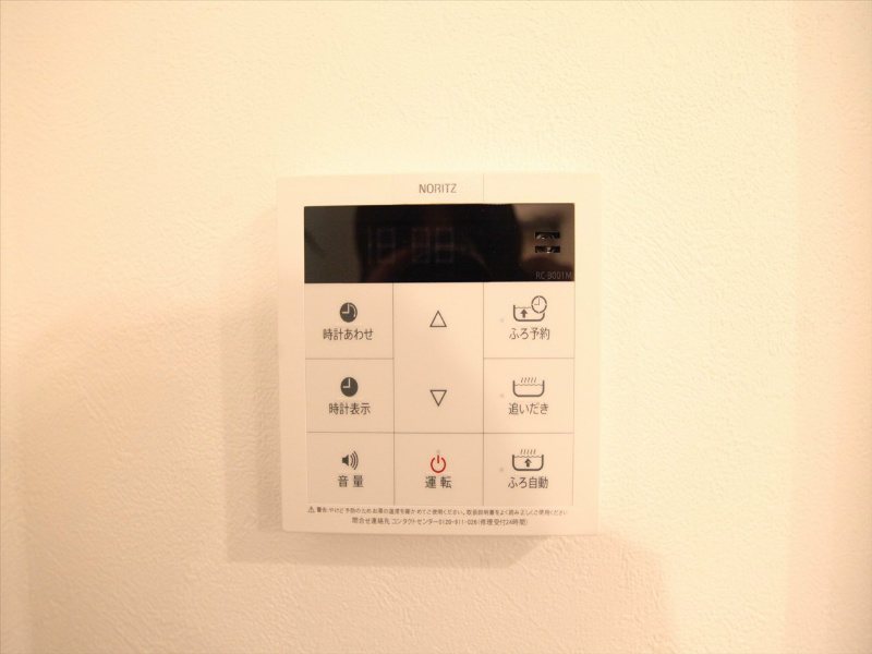 Ｓｏｌｅａ（ソレア）  その他設備