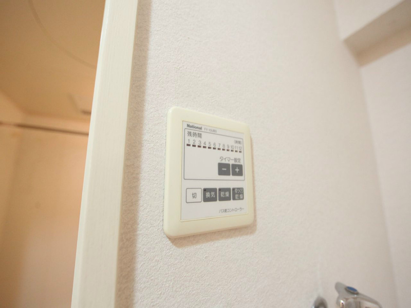 シティオ上前津 その他設備