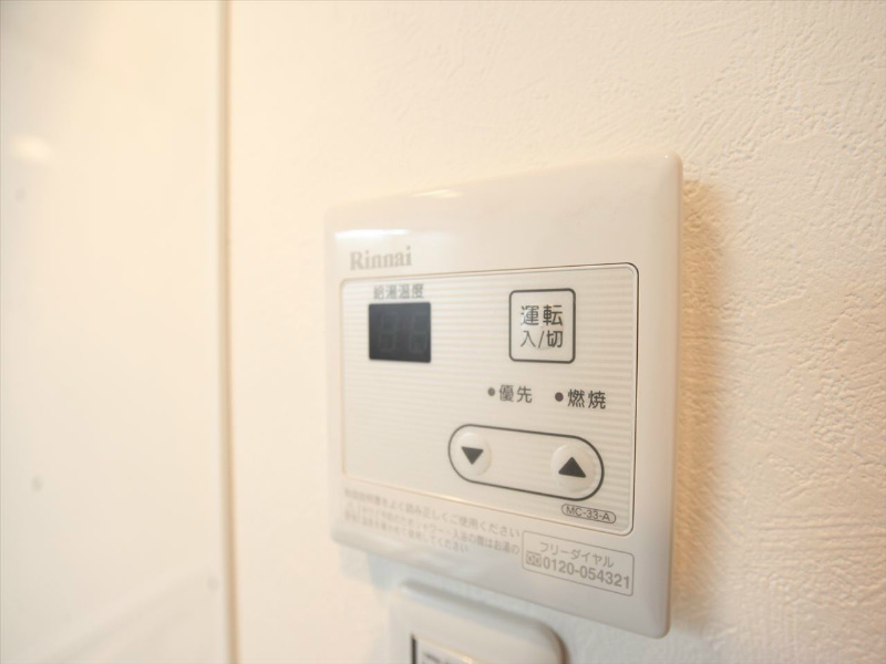 アルバーノ鶴舞Ｒｉｃｃｏ その他設備