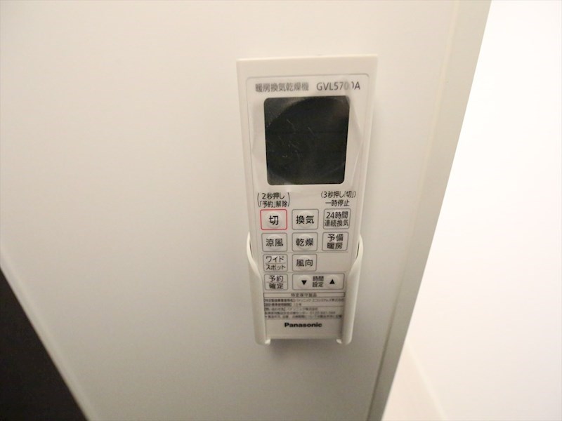エスハウス その他設備