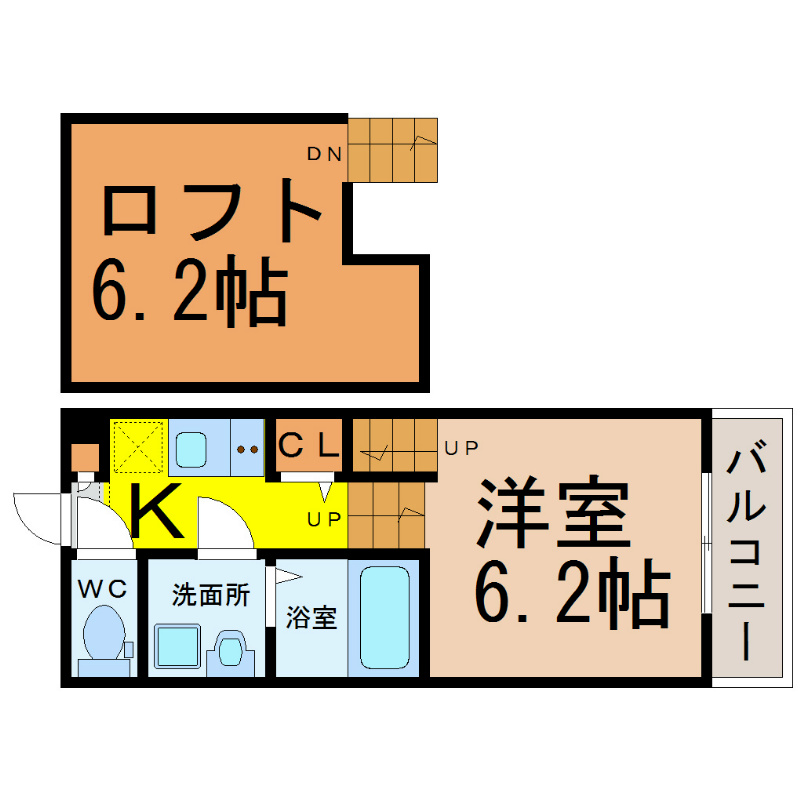 ウェルストン車道 間取り