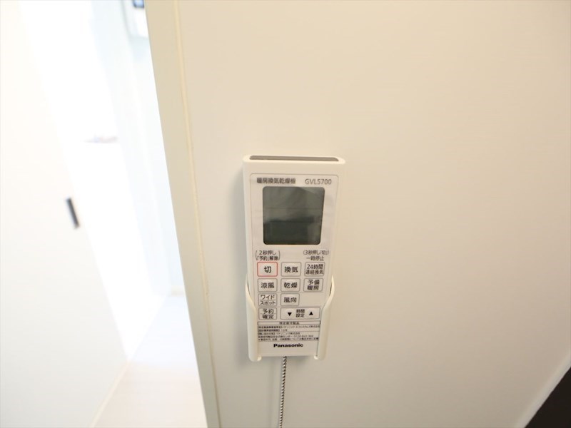 メゾンラマージュ瑞穂 その他設備