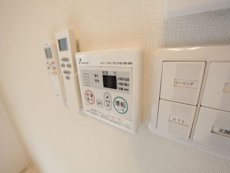 ハーモニーテラス野並IX その他設備