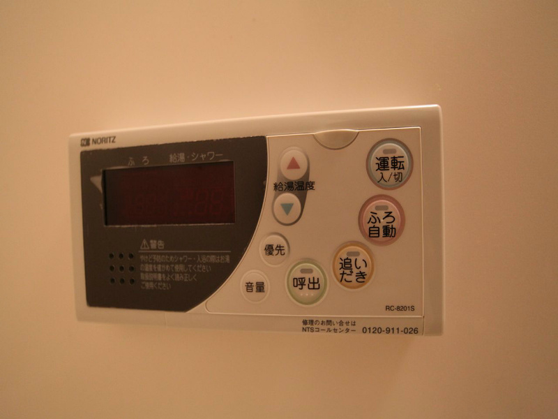 アソルティ本陣北 その他設備