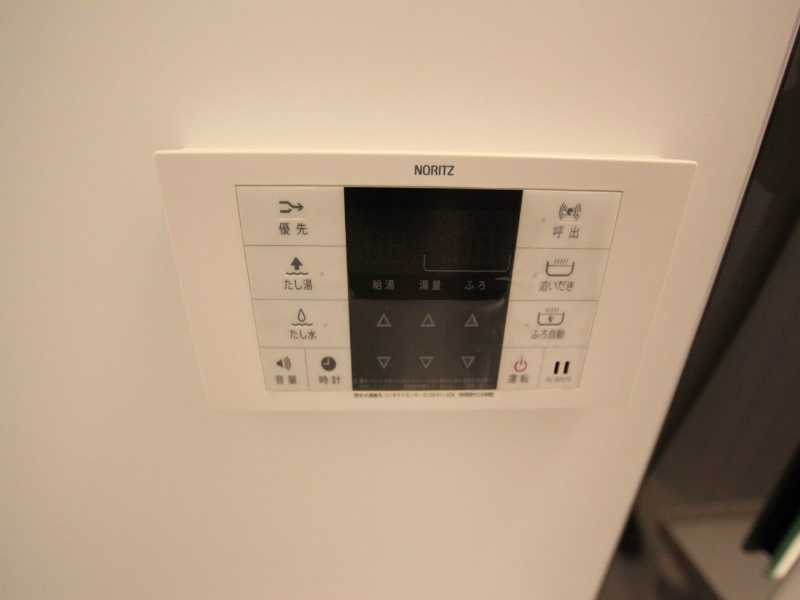 カユーハ大宮 その他設備