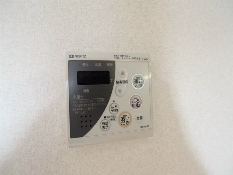 ホワイトキューブ 洗面所