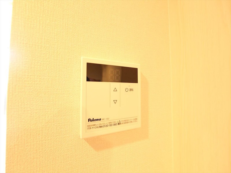 Ｅｌｌｅｒｙ Ｍｏｒｉｙａｍａ その他設備