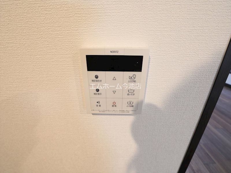 Creo吹上 その他