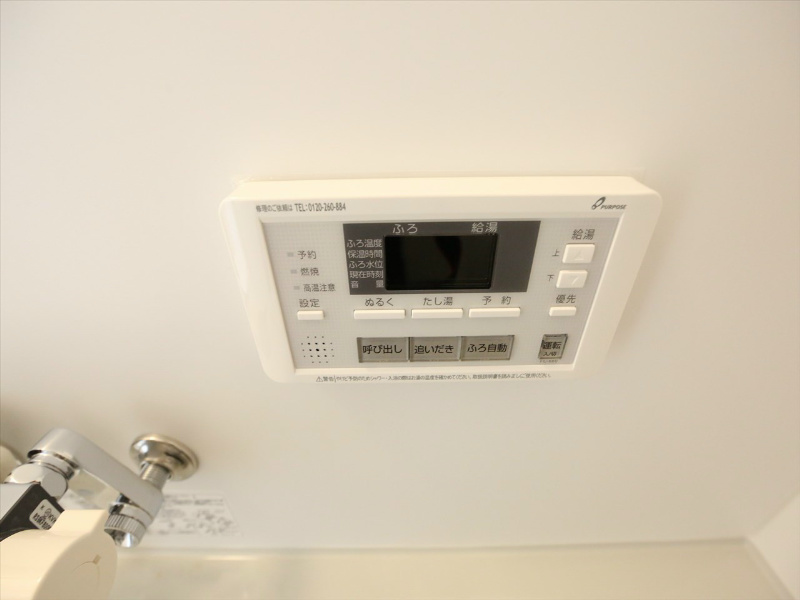 ファンキャッスル その他設備