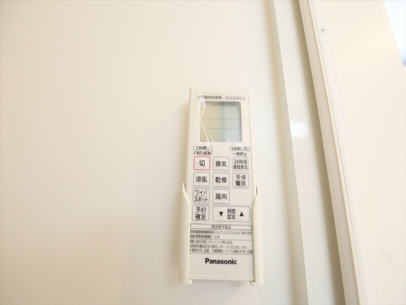 ファンキャッスル その他
