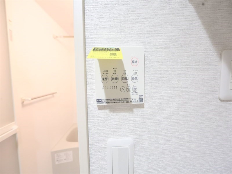 ＲＯＢＯＴ ＨＯＵＳＥ 名古屋南 その他設備