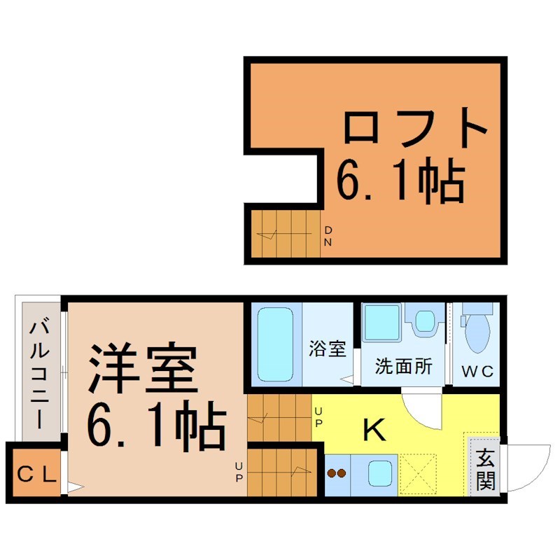 アネックス山脇 間取り