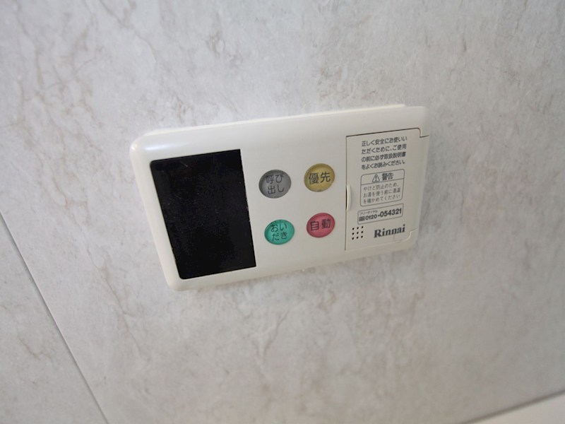 サムティイースト白壁 その他設備