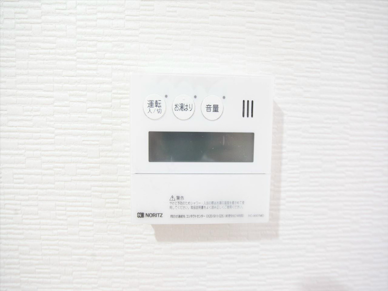Ｒｅｓｉｄｅｎｃｉａ（レジデンシア） その他設備