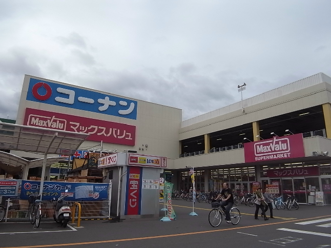 ハーモニーテラス八番II ホームセンター