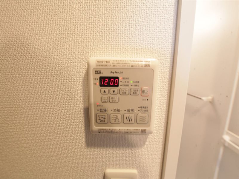 エステムコート名古屋泉プラチナムゲート その他設備