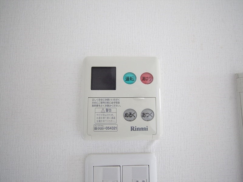 プレサンス千種駅前ネオステージ その他設備