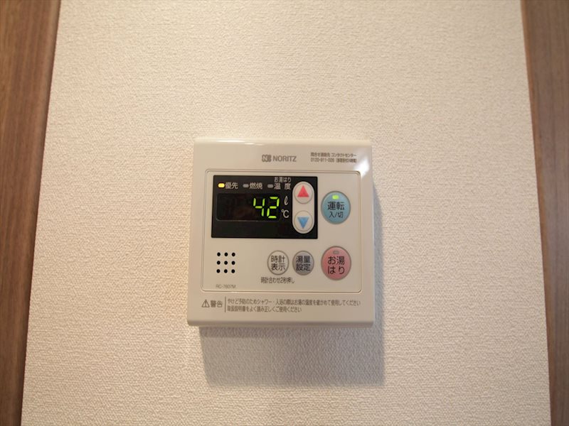 プレサンスジェネ千種内山 その他設備