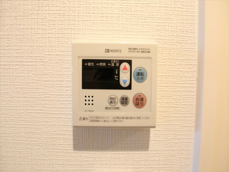 ヴィラマルグリット その他設備