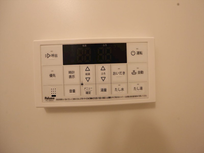 ＲＥＧＡＬＥＳＴサンメゾン栄生 その他設備