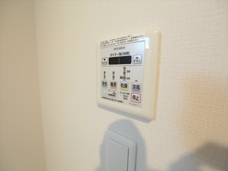ＰａｃｅＰａｌａｚｚｏ（パーチェパラッツォ） その他設備