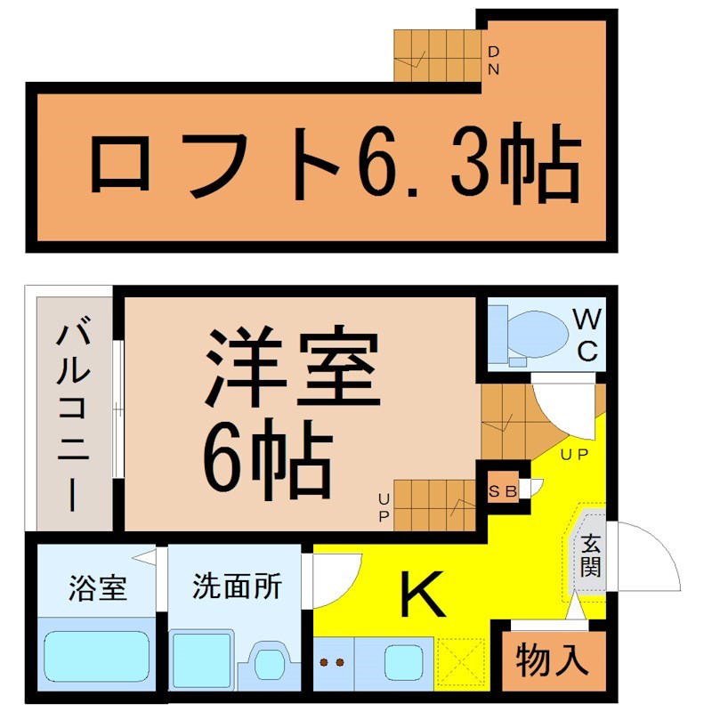 アイディールホーム”Lily” 間取り