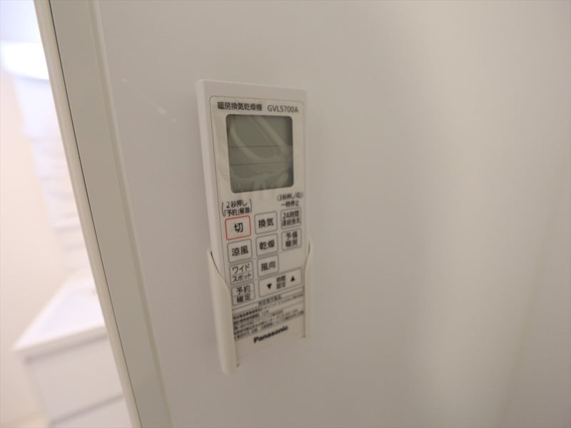 ドンドンパーク その他設備