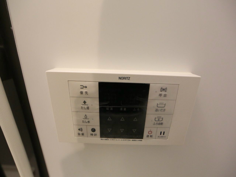 Ｌａｆｏｒｔｅ（ラフォルテ） その他設備