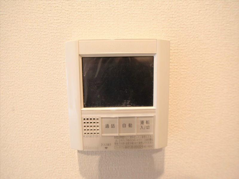 プレサンス栄ブリオ その他設備