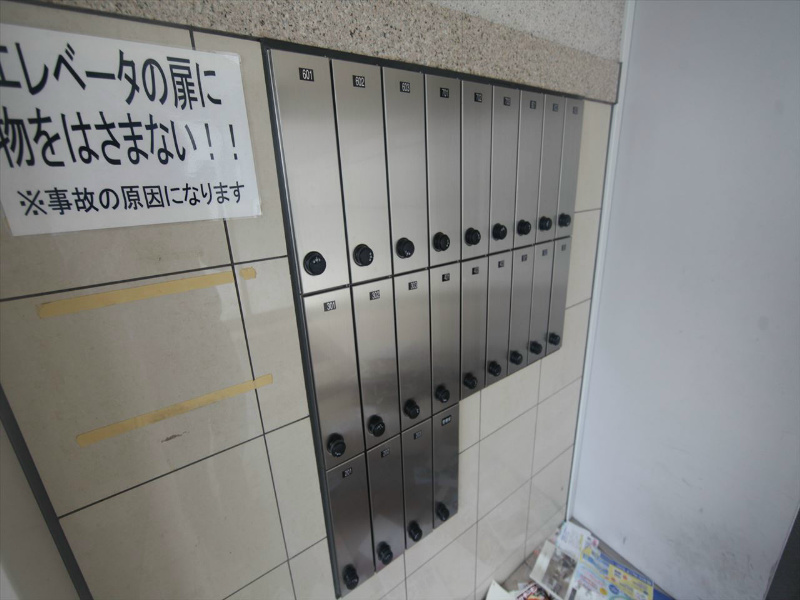 ロアール泉 その他