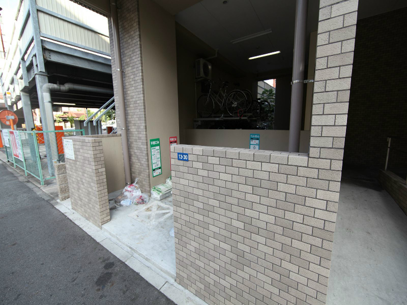 アマーレ葵 その他