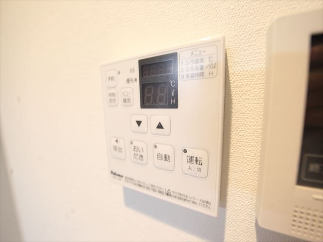 ジュネス千種 その他設備