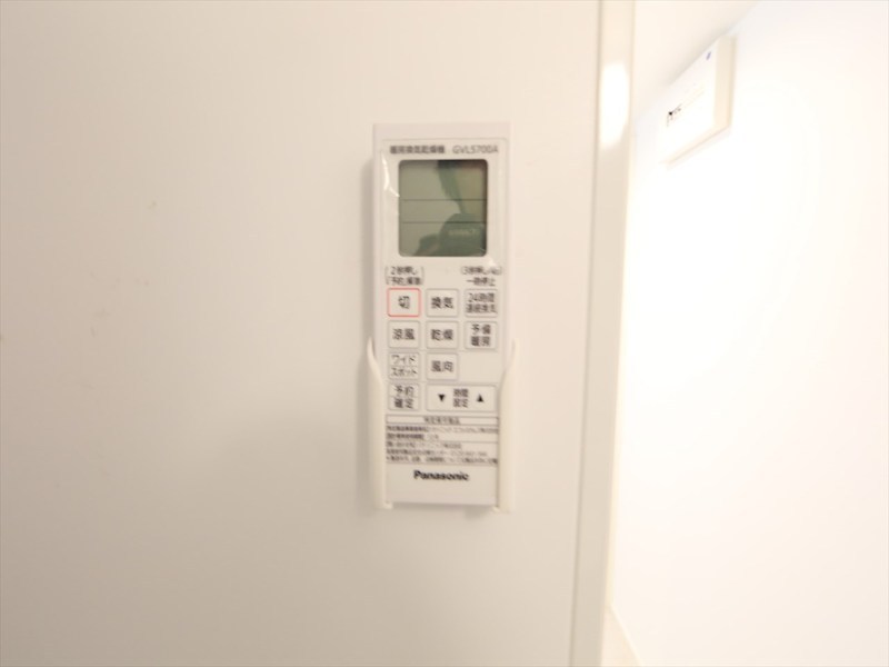 ロイヤルクレスト八熊 その他設備